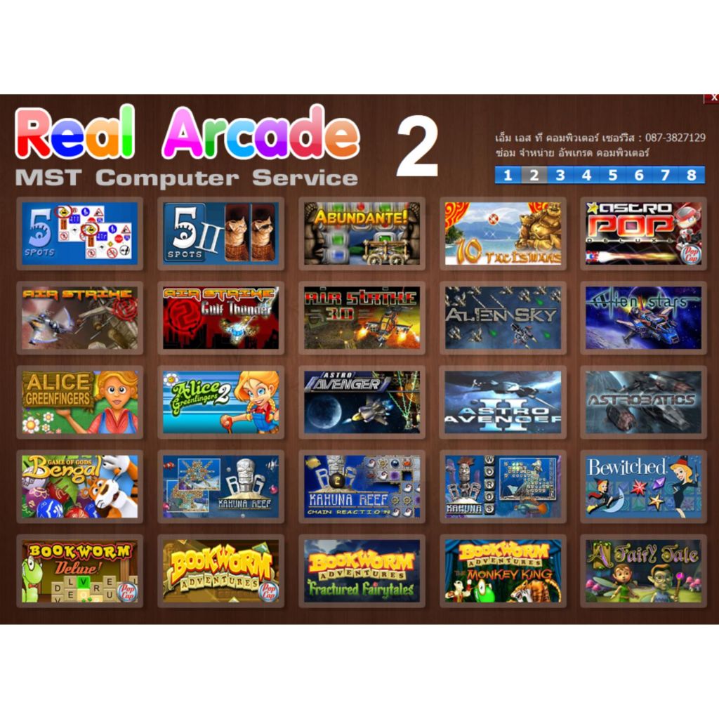 Thumbnail 3