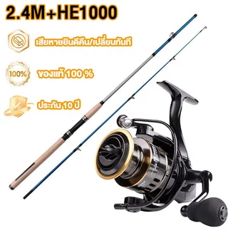 MODOFO รอกสปินนิ่ง รอกตกปลา อลูมิเนียม น้ําหนักเบา แรงลากสูง50KG 7.2:1 รอกหยดน้ำ รอกสปินนิ่ง รอกตกปลา กันสนิม ตกปลาทะเล