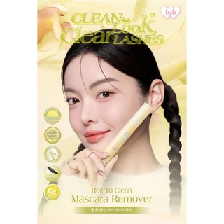 BNB Barenbliss Roll To Clean Mascara Remover 8g คลีนเซอร์มาสคร่า ทำความสะอาดมาสคาร่ารอบดวงตา