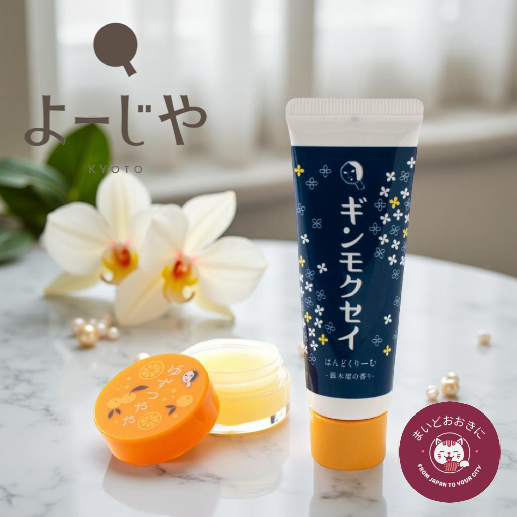 🌸 Yojiya Kyoto Exclusive Osmanthus & Yuzu Care Set🌸 จัดส่งตรงจากญี่ปุ่น✈️