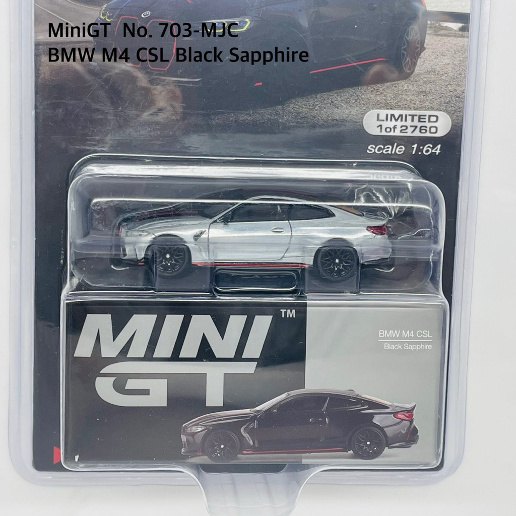 MiniGT 📌 No. 703-MJC📌 BMW M4 CSL Black Sapphire / blister package