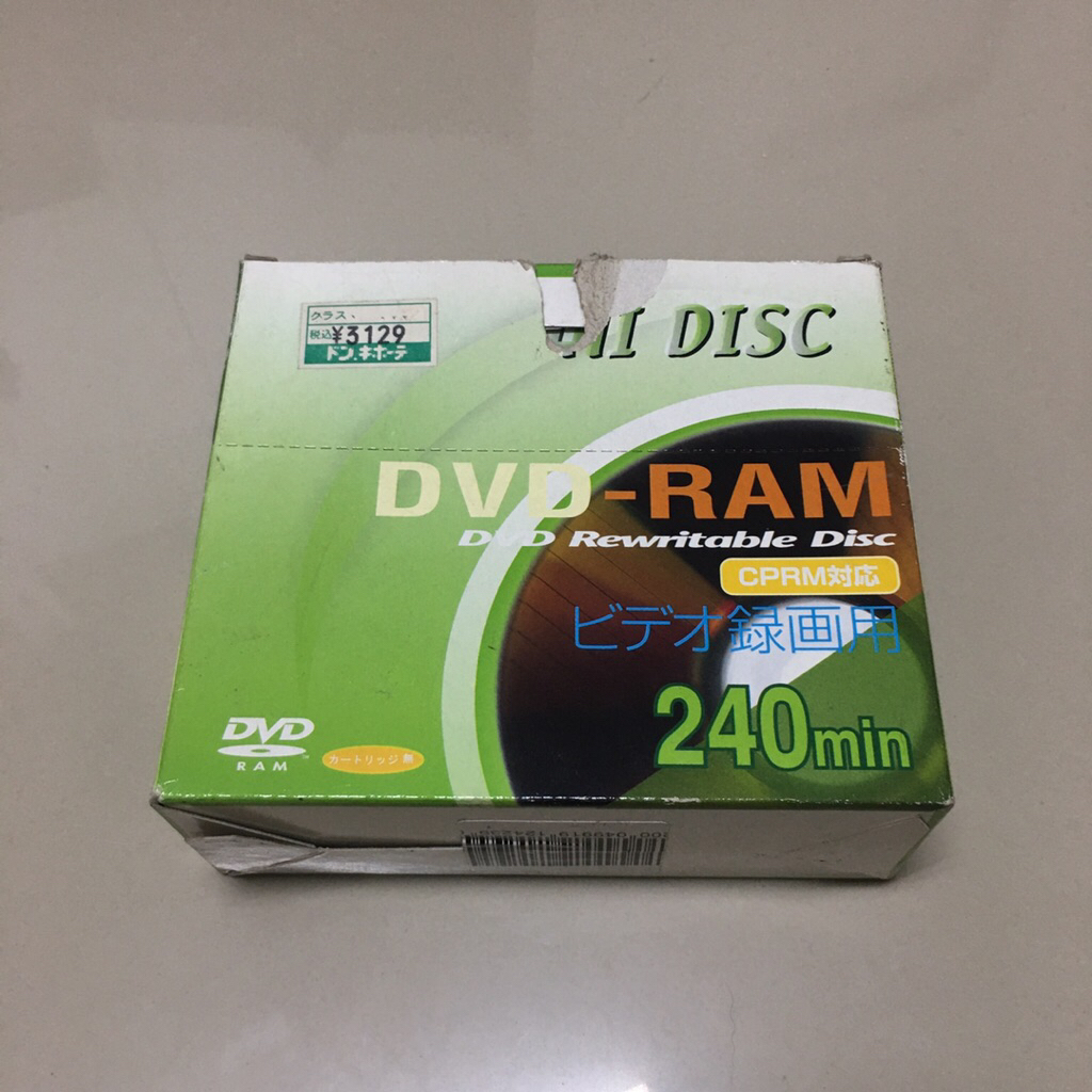 HI-DISK DVD-RAM 240mins 5pack 9.4GB