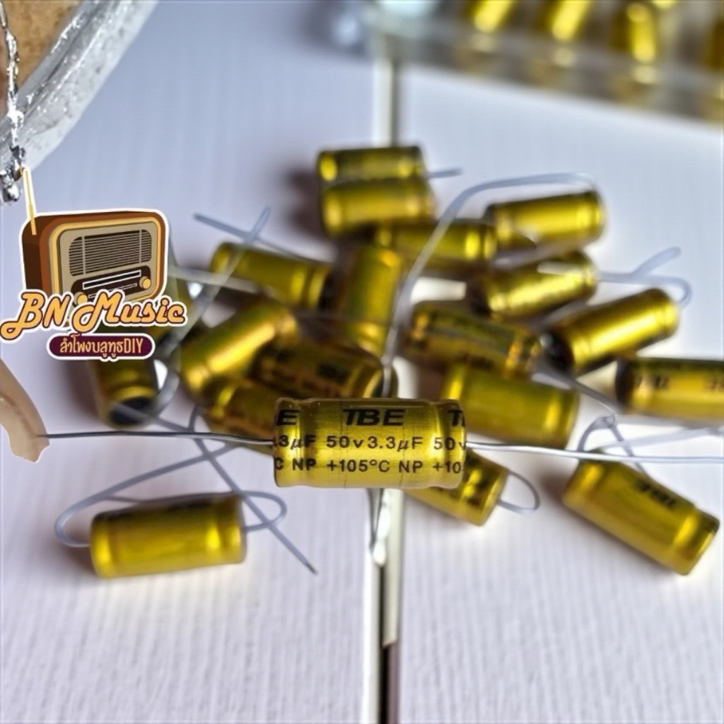 2.2uF/3.3uF/4.7uF 50V C ลำโพง สีทอง คาปาซิเตอร์ลำโพงเสียงแหลม ตัวป้องกันลำโพงเสียงแหลม คอนเดนเซอร์ C เสียงแหลม
