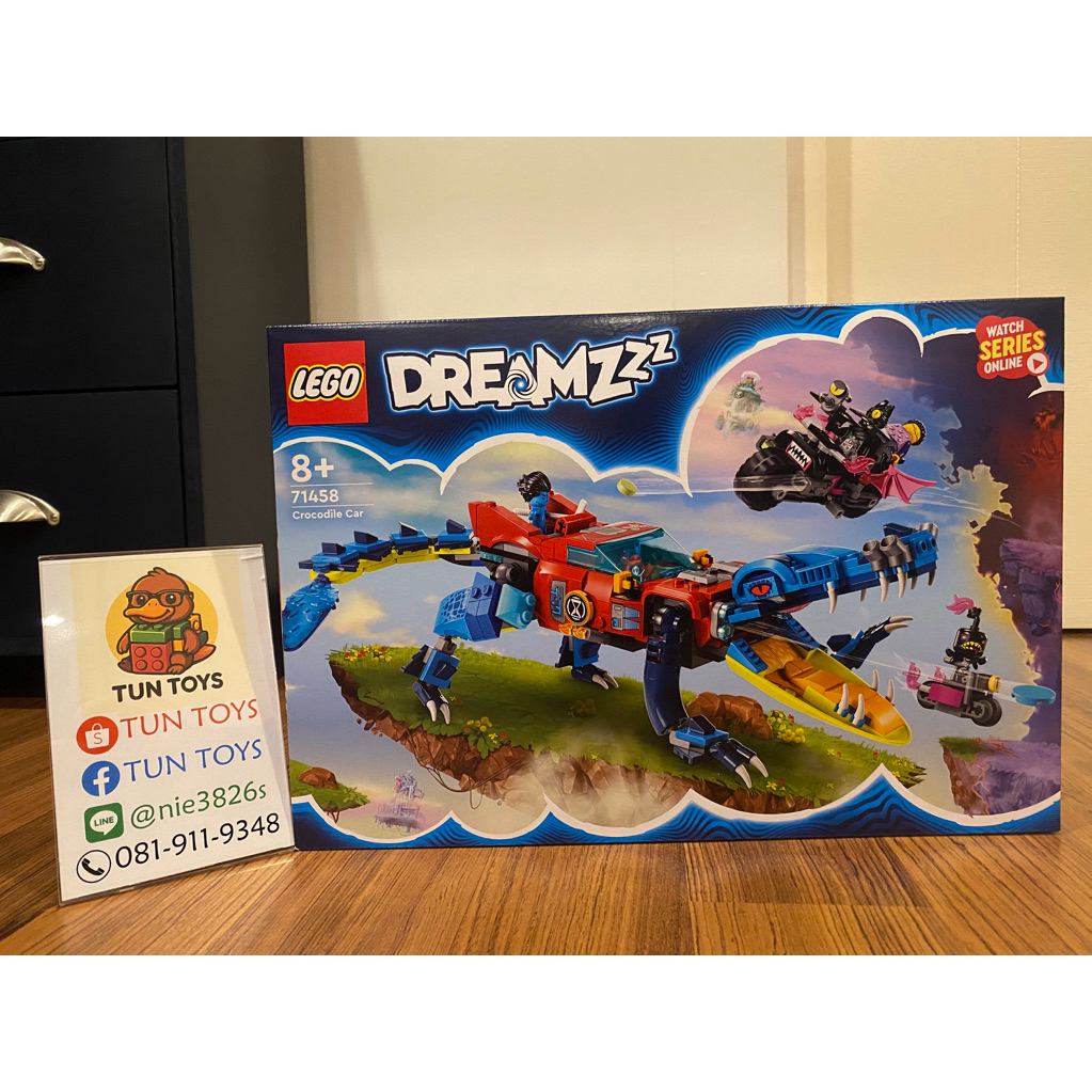 🔥LEGO 71458 Crocodile Car 🔥