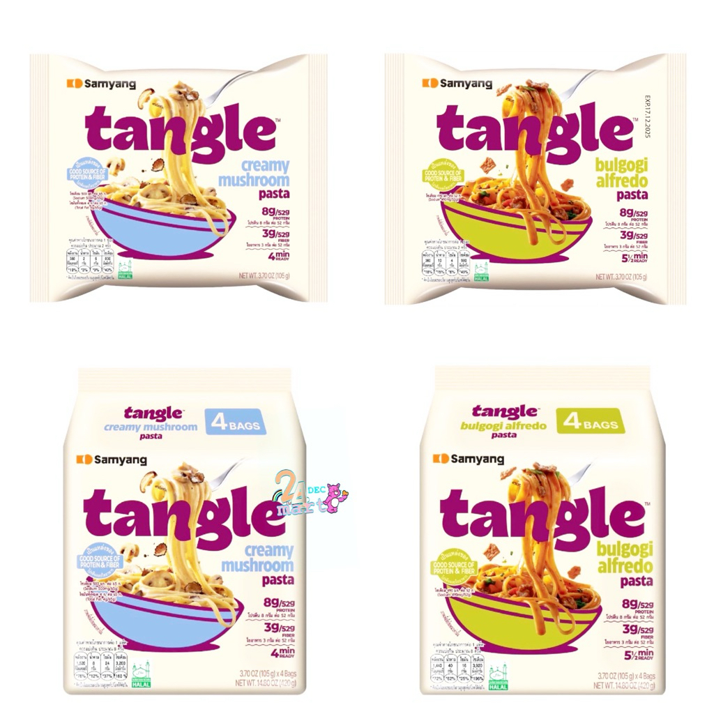 ซัมยัง แทงเกิ้ล พาสต้า (2รส) Samyang Tangle Creamy Muchroom / Bulgogi Alfredo Pasta 420g. (105g.x4)
