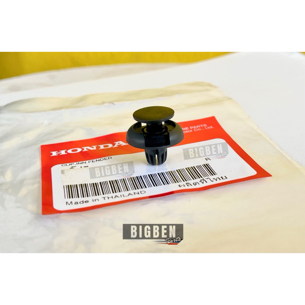 กิ๊บยึดพลาสติกซุ้มล้อ,บังโคลนแท้HONDA CIVIC EK,COUPE,EG,CRV,ACCORD,PRELUDE