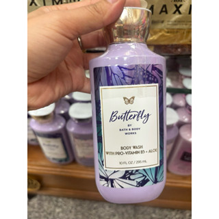 Bath & Body Works Butterfly Shower gel Body Wash 295ml.