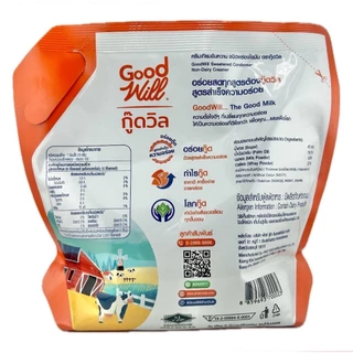 SUPERMART Good will นมข้นหวานชนิดพร่องไขมัน ขนาด 2000 มล. #1103135