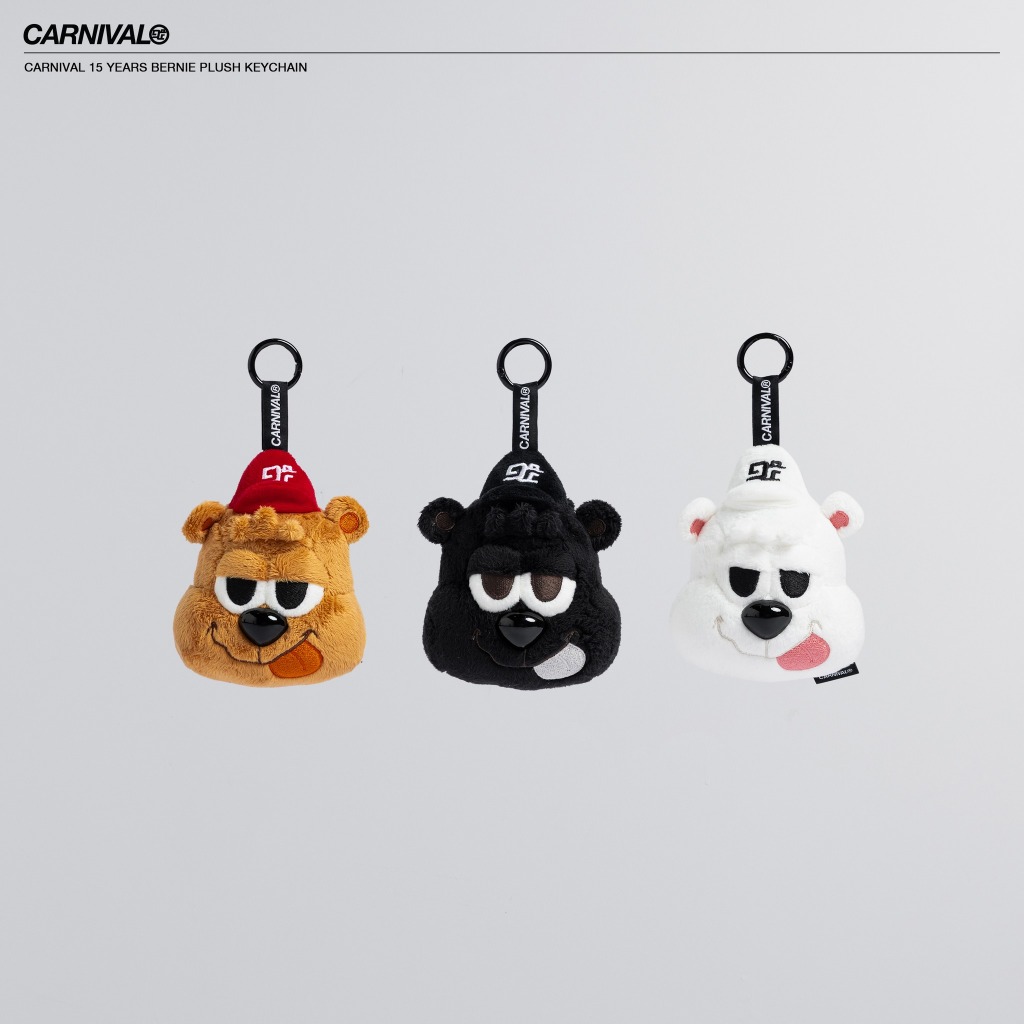 CARNIVAL 15 YEARS BERNIE PLUSH KEYCHAIN