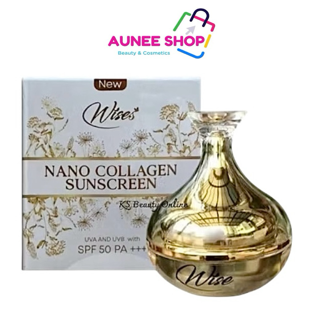 ส่งฟรี/มีไลฟ์ (ชิ้น)*กันแดดไวซ์ นาโน Wise Nano collagen SPF50PA+++