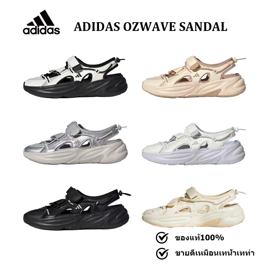 ของแท้ 100% adidas Ozwave SANDAL JS4584/JS4580/JS4582/JS4579/JS4576/JS4577  Women Shoes