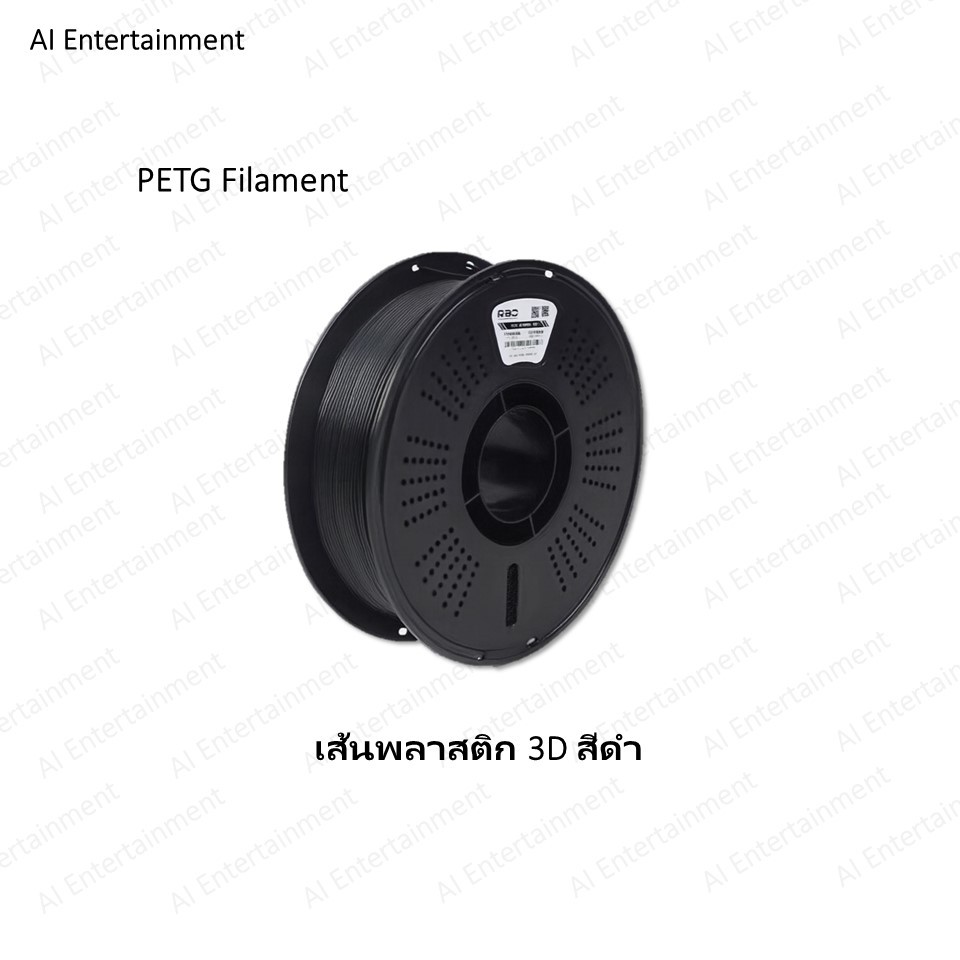 R3D PETG Filament 1kg 1.75mm เส้นพลาสติกสำหรับ 3D priter