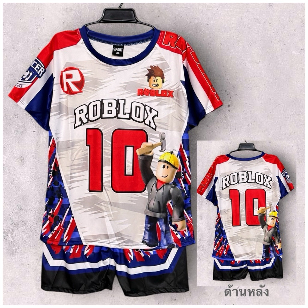 ชุดเด็ก ชุดเซ็ทเด็กได้ทั้งชุดเสื้อและกางเกง