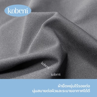 ⭐KOBENI⭐กางเกงโยคะขาสั้นเอวสูง กางเกงเลกกิ้ง ยกก้น ไร้รอยต่อ ไม่ม้วน นุ่มสบายโล่งลม ความยืดหยุ่นสูง