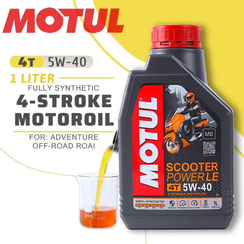 น้ำมันเครื่อง motul scooter powerle 5w-40 น้ำมันเครื่องมอไซค์ น้ำมันเครื่องโมตุล น้ำมันเครื่องสังเคร