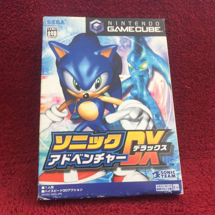 สากล Sonic Adventure DX สภาพตามรูปปก ZD26-129