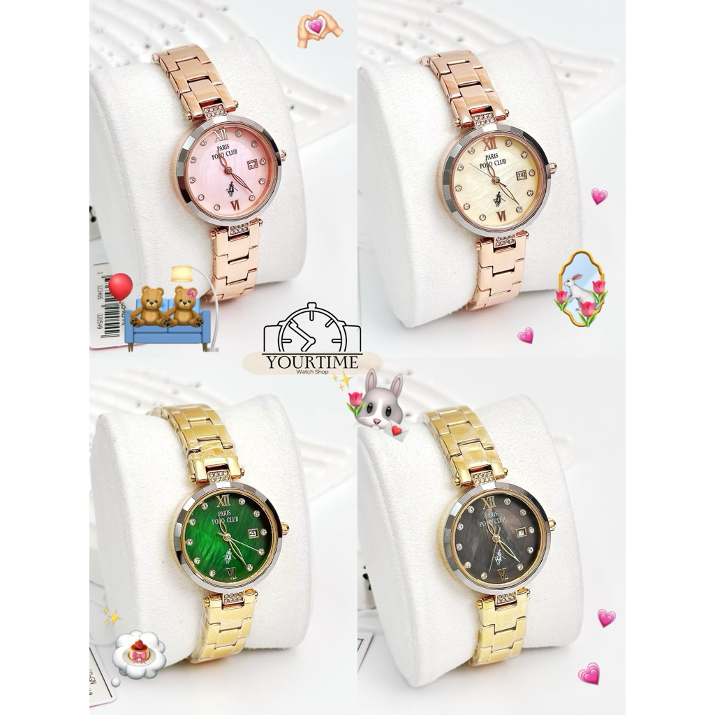 PPC-230405 ParisPoloClub Watch นาฬิกาข้อมือผู้หญิง ของแท้💯% 💖รับประกันศูนย์ไทย1ปี