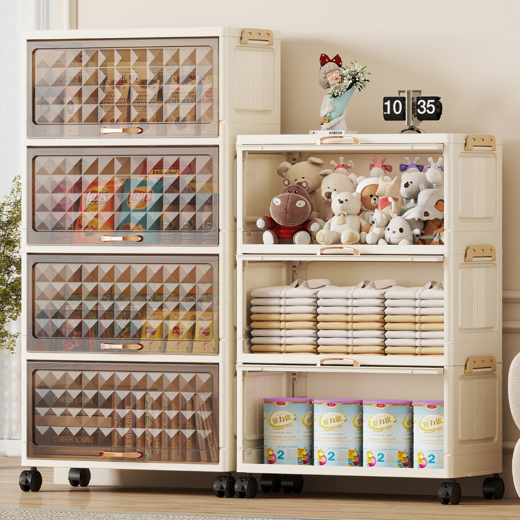 NeatBox ตู้เก็บของ  หลายขนาด ตู้เก็บของแบบพับได้ ตู้เก็บของใหญ่ กันฝุ่นและกันแมลง ตู้เก็บของในครัว