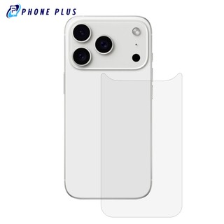 ✨ ฟิล์มกันรอยด้านหลัง สำหรับ iPhone 17 Pro / 17 Pro Max ฟิล์มใส กันรอยด้านหลังไอโฟน17 iPhone17ProMax