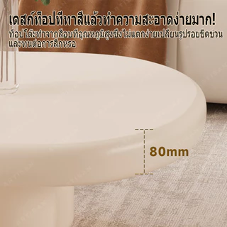 🔥โซฟา โต๊ะข้างโซฟา โต๊ะกาแฟเมฆ โต๊ะข้างโซฟาเมฆ ทนทานต่อการสึกหรอ ใช้งานที่บ้าน เหมาะสำหรE