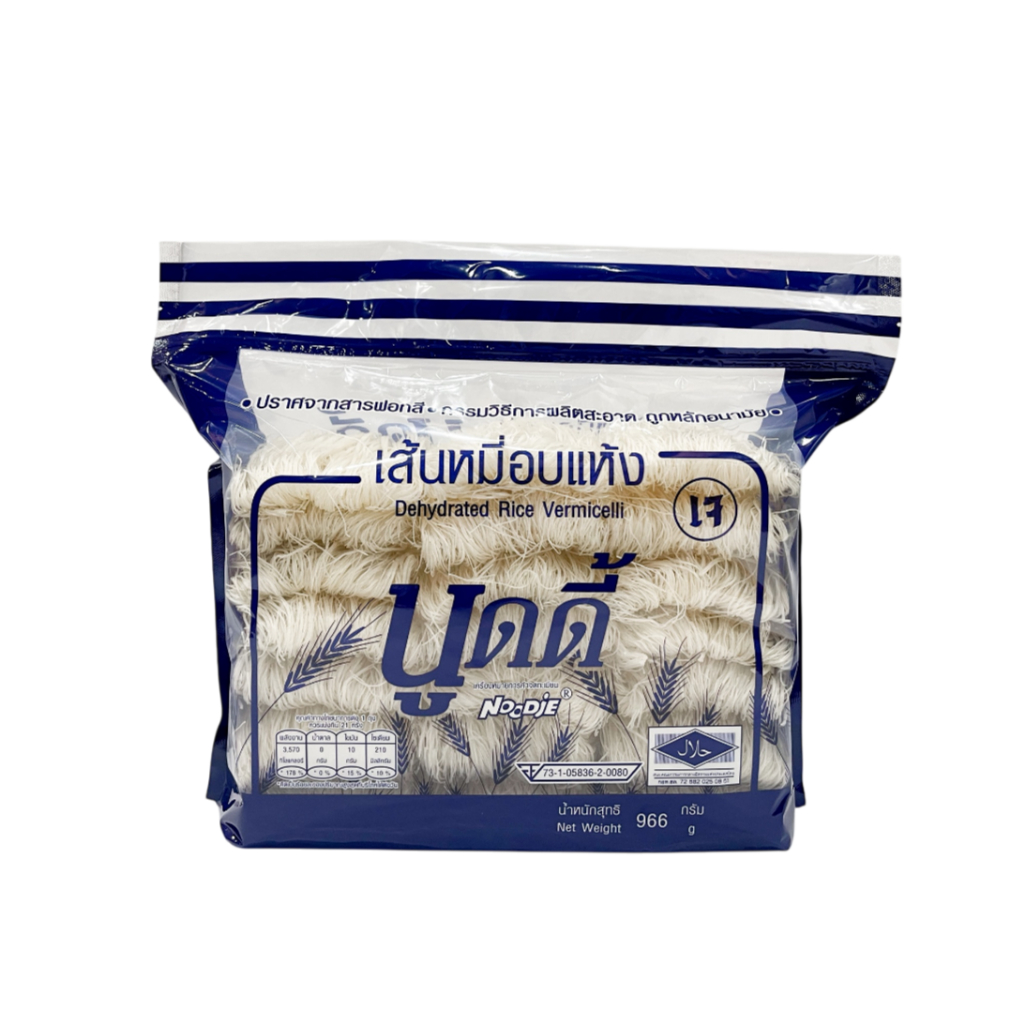 ไวไว เส้นหมี่อบแห้งนูดดี้ 1ห่อ 966 กรัม ห่อซิป