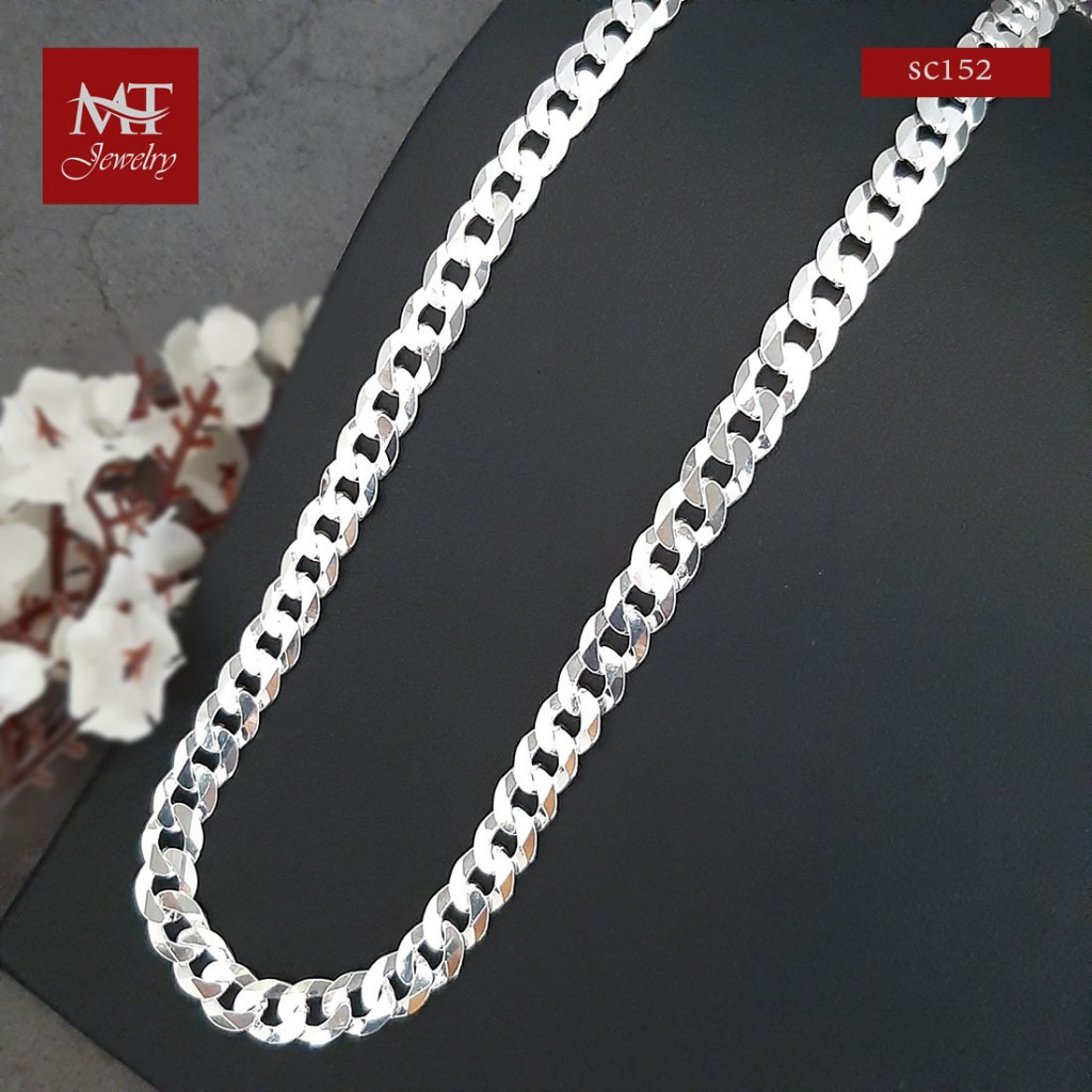 MT สร้อยคอเงินแท้ ลายเลส สร้อยอิตาลี กว้าง 7.5 มม. ยาว 20 24 นิ้ว Chain (sc152) MT Jewelry มณีธารา