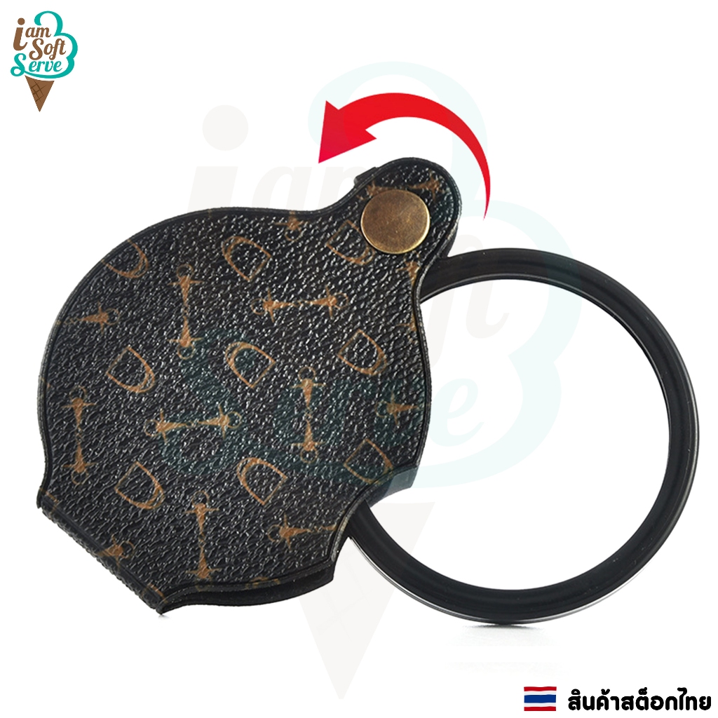 แว่นขยายพับได้ลายหนังพกพา เลนส์กระจก แว่นขยายเคสหนังแบบหรูหรา ราคาต่อ 1 ชิ้น