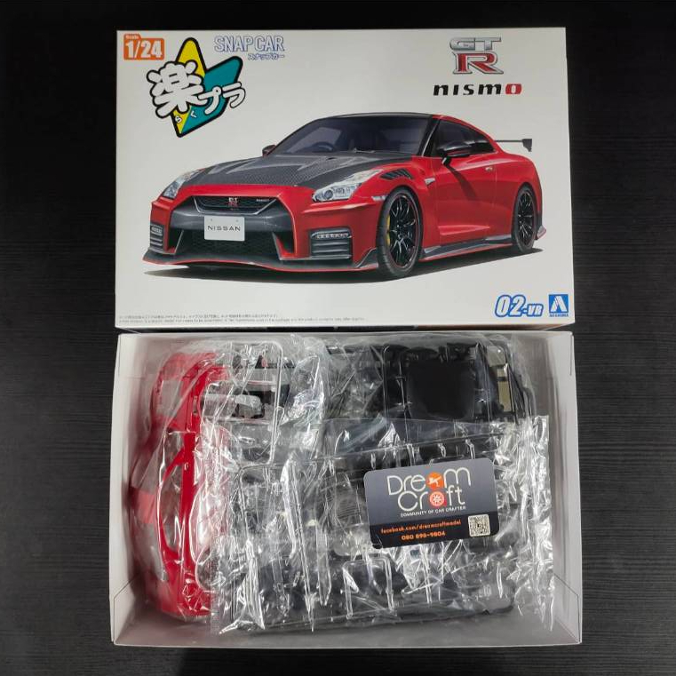 AOSHIMA SN02VR 1/24 R35 NISSAN GT-R NISMO Special edition 2022 NISMO Vibrant Red (โมเดลรถยนต์ SnapCa