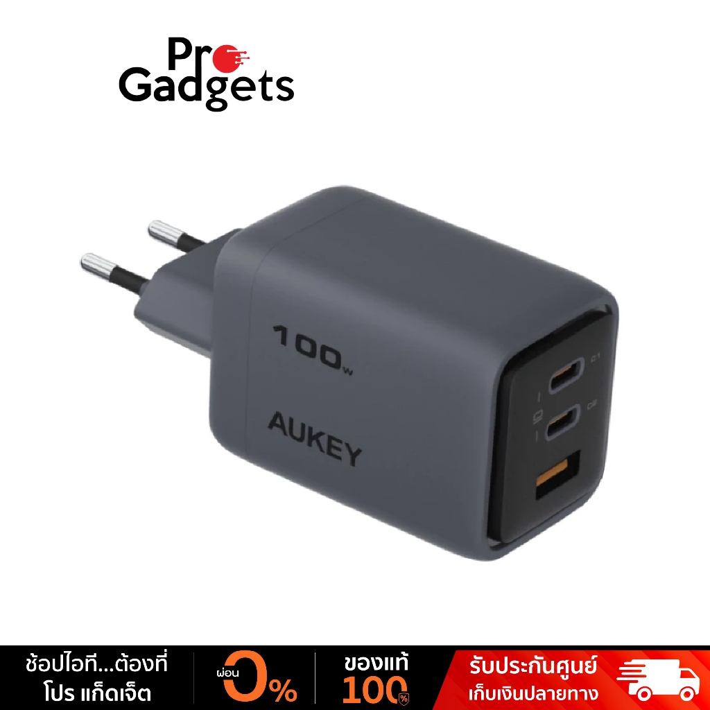 AUKEY PA-C5 100W Charge Adapter Gray อะแดปเตอร์
