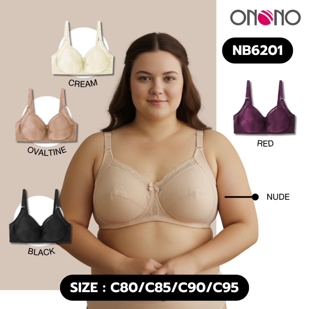 ONONO เสื้อชั้นในไร้โครง ฟองน้ำบาง รุ่น NB6201