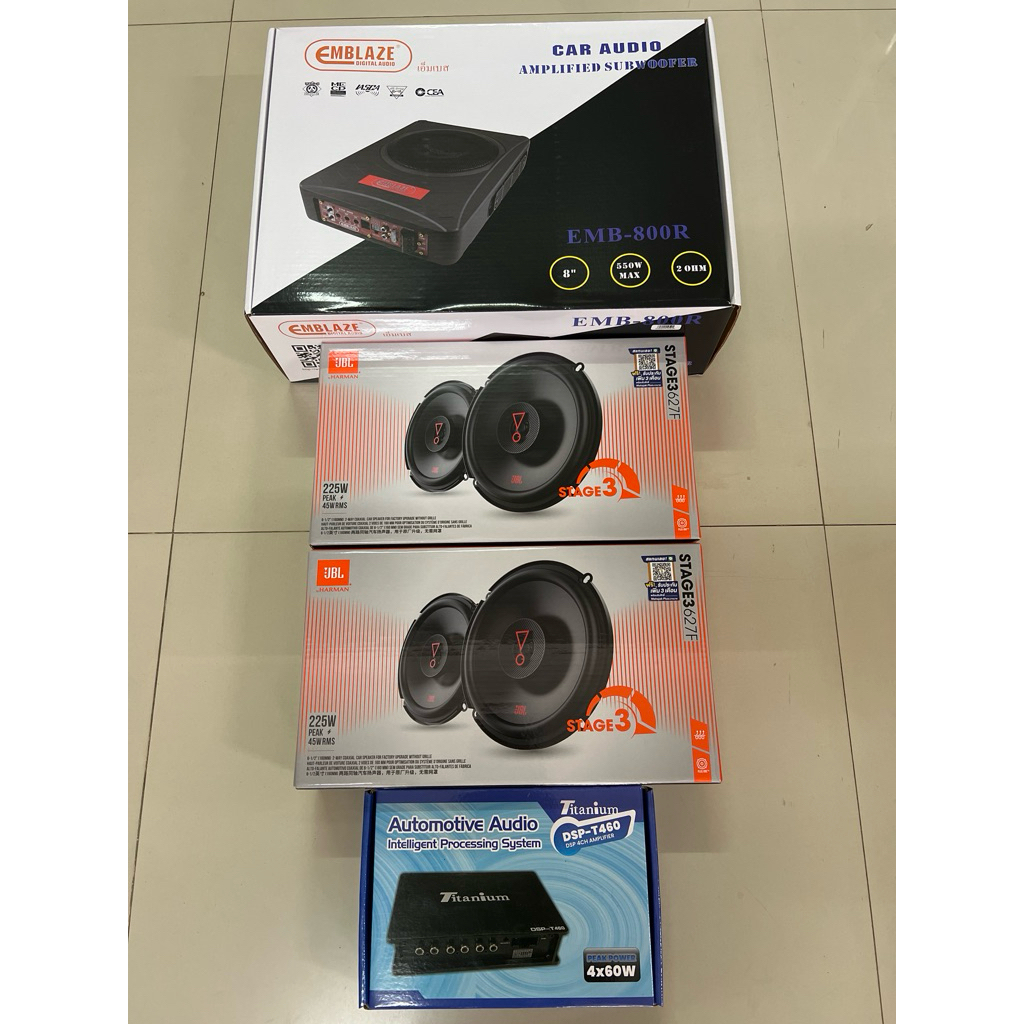 ชุดละ 8995บาท DSP 60x4Ch 1ตัว 8“ Subbox EMBLAZE 1ตัว 6.5” แกนร่วม JBL STEAGE3 627F 2คู่ลำโติดรถยนต์