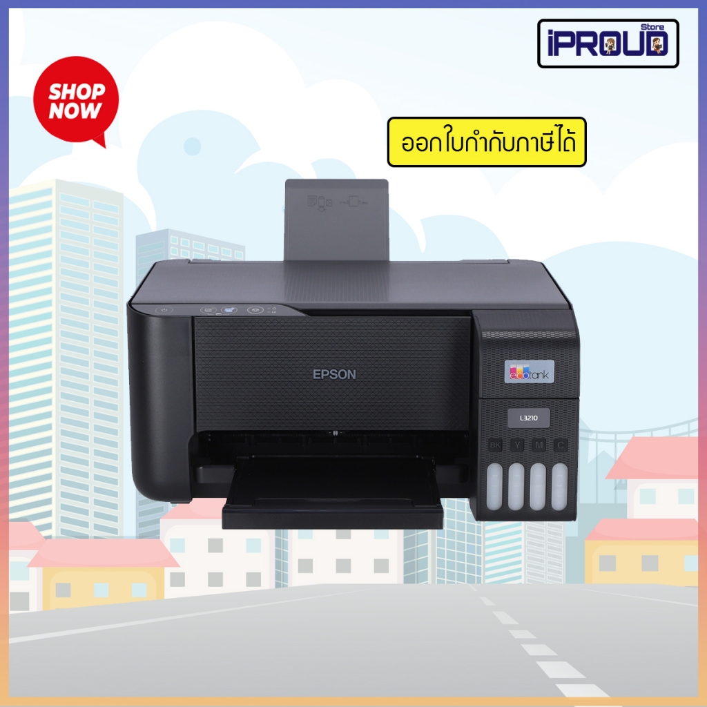 PRINTER (เครื่องพิมพ์) EPSON ECOTANK L3210 A4 ALL-IN-ONE