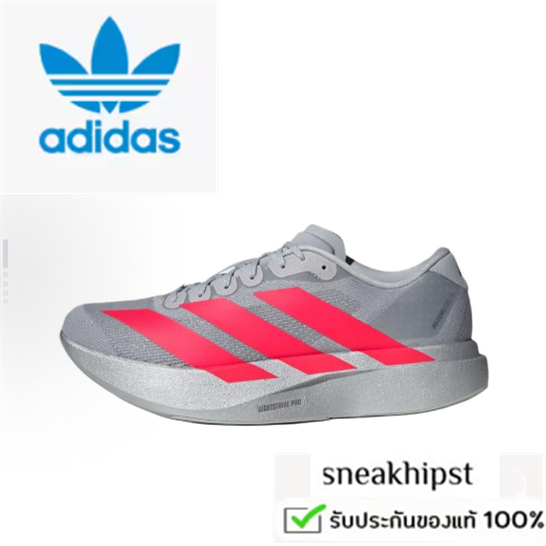 Adidas Adidas Adidas Zero Evo SL Low cut Grey ( ของแท้ 100%)