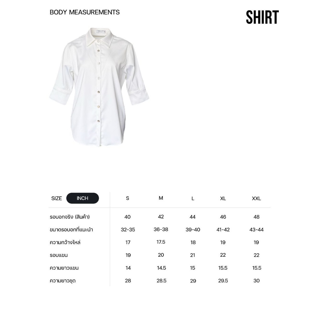 MMCHIC - WHITE SHIRT