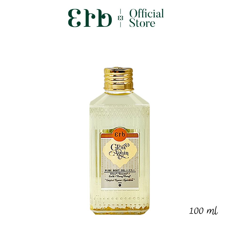 Erb Glow Again Pure Body Oil EX 100 ml. ออยล์ขนาดพกพา กลิ่นดอกกระดังงา เติมออร่าผิวโกลด์ บำรุงล้ำลึก