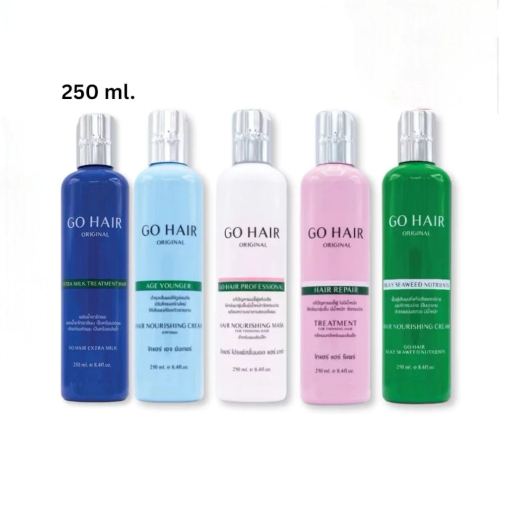 GO HAIR Set บำรุงเส้นผม ทรีทเมนท์ ครีมนวดผม มีให้เลือก 5 สูตร (250 ml.)