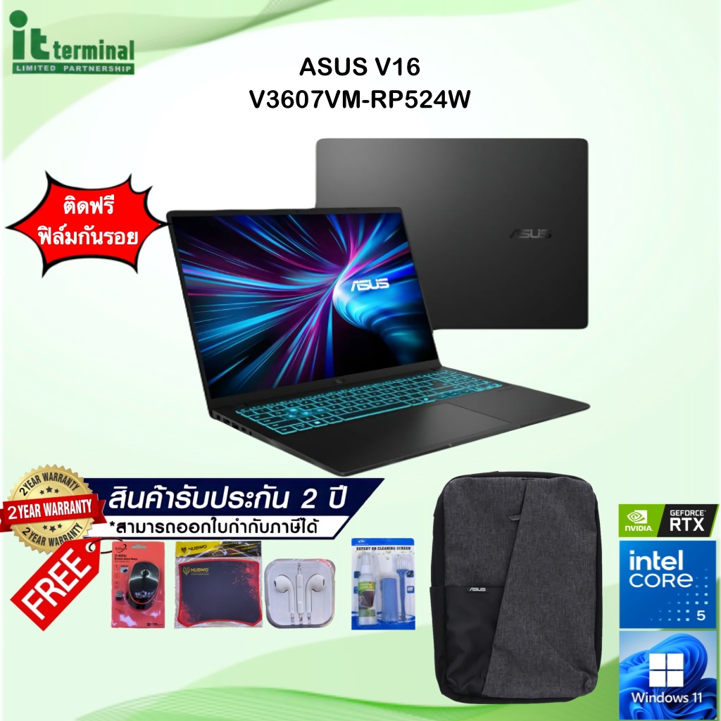 NOTEBOOK (โน้ตบุ๊ค) ASUS V16 V3607VM-RP524W - MATTE BLACK