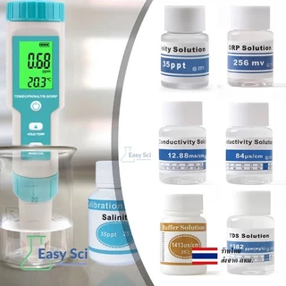 น้ำยาคาริเบท EC/TDS Meters EC TDS Calibration Liquid