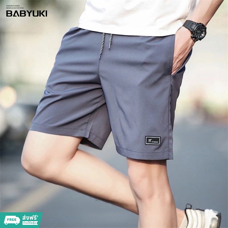 BU กางเกงขาสั้น กางเกงวอร์ม ลำลอง เอวยางยืด สำหรับผู้ชาย ผ้าไหมน้ำแข็ง นุ่มสบาย หลวมและระบายอากาศได้
