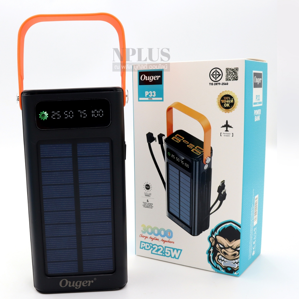 Ouger P33 Powerbank 30000mAh พาวเวอร์แบงค์ Ouger รุ่น P33 จอLED ชาร์ทเร็วสุด22.2W ชาร์จพลังงานแสงอาท