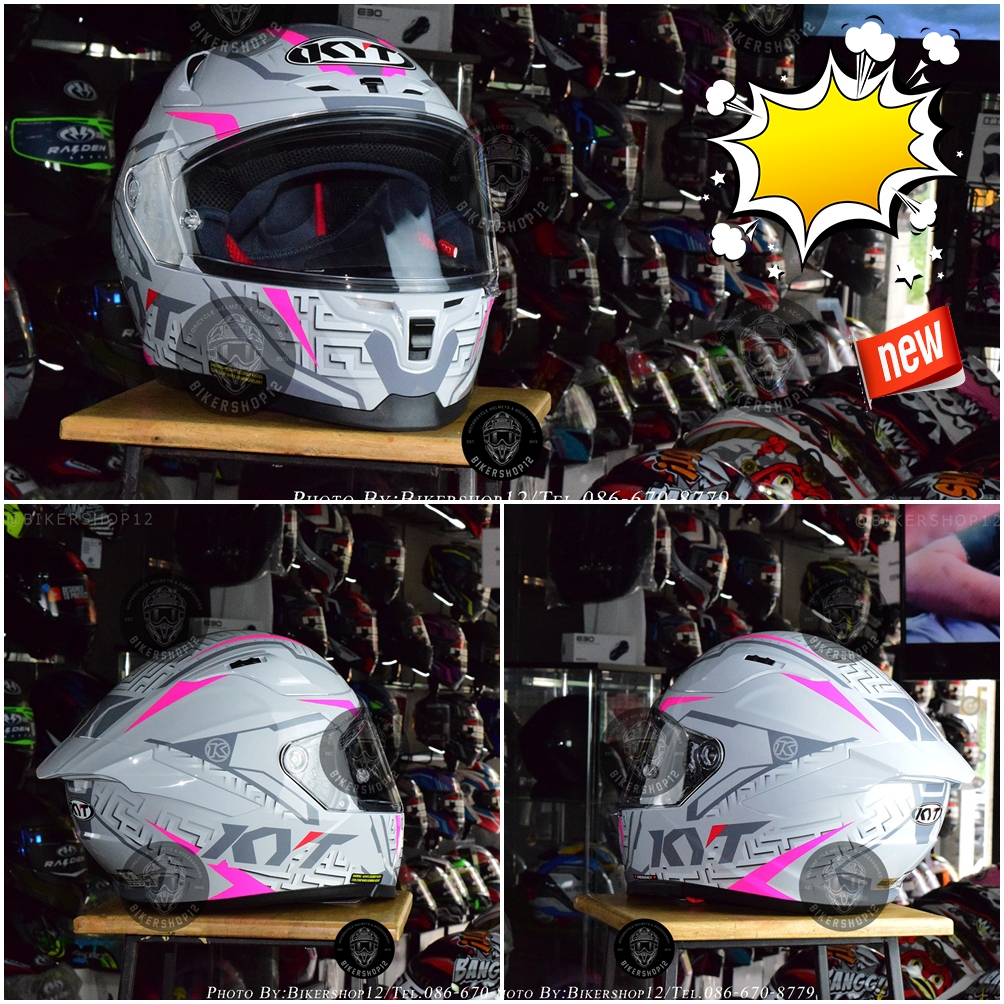 หมวกกันน็อค KYT STRIKER