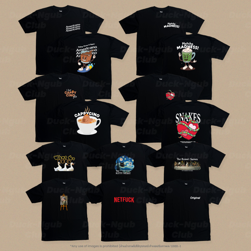 DUCK-NGUB เสื้อยืดคอตตอนสีดำพิมพ์ลายกาแฟ ของกิน หัวใจ สัตว์น่ารักๆ