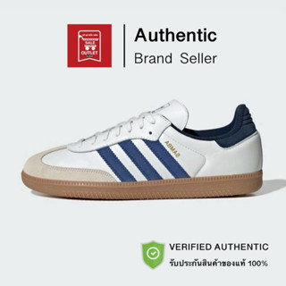 รองเท้าผ้า อาดิดาส SAMBA OG SHOES รับประกันลิขสิทธิ์แท้100%