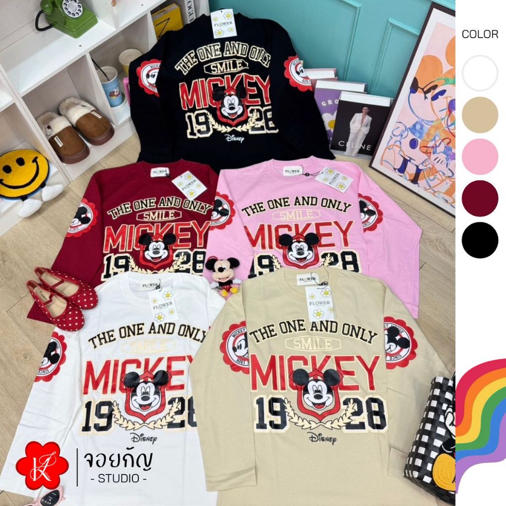 เสื้อยืด Oversize แขนยาว MICKEY1928 ป้าย FLOWER (F159)