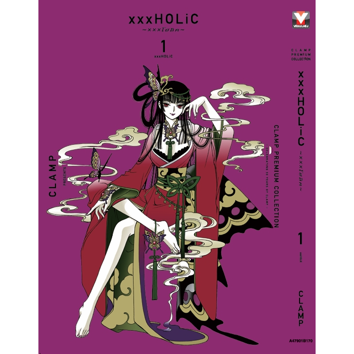 (VBK) CLAMP PREMIUM COLLECTION xxx HOLiC พิมพ์ใหม่ เล่ม 1-5 (pre ล.5) - รูปที่ 3