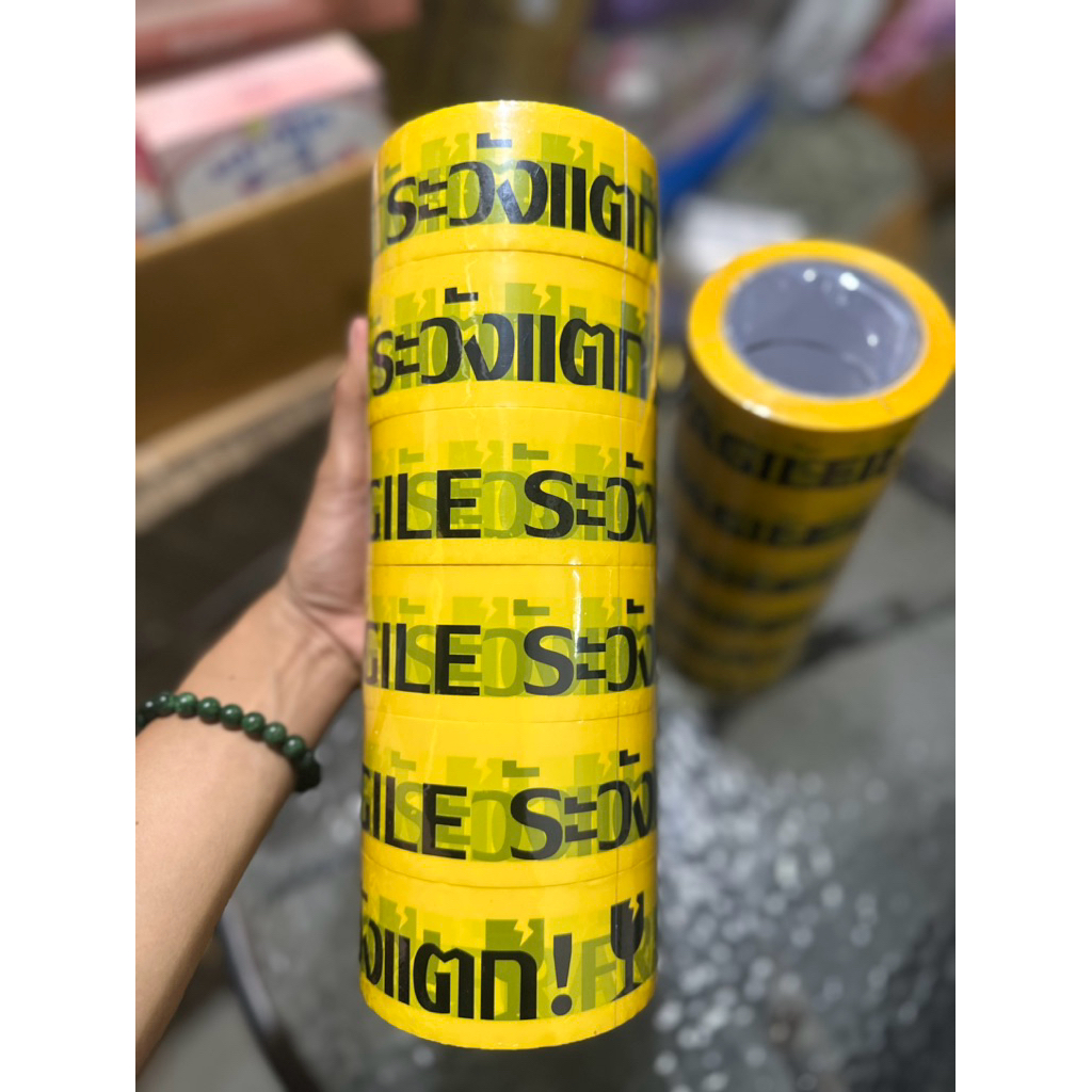 ส่งไว (6ม้วน) เทประวังแตก OPP 40 ไมครอน หน้า 2 นิ้วยาว 100 หลา มี 3สีให้เลือก กาวเหนียว คุณภาพดี ราคาโรงงาน ราคา ถูกที่สุด ดีลบีเคเค แกลเลอรีภาพที่ 2