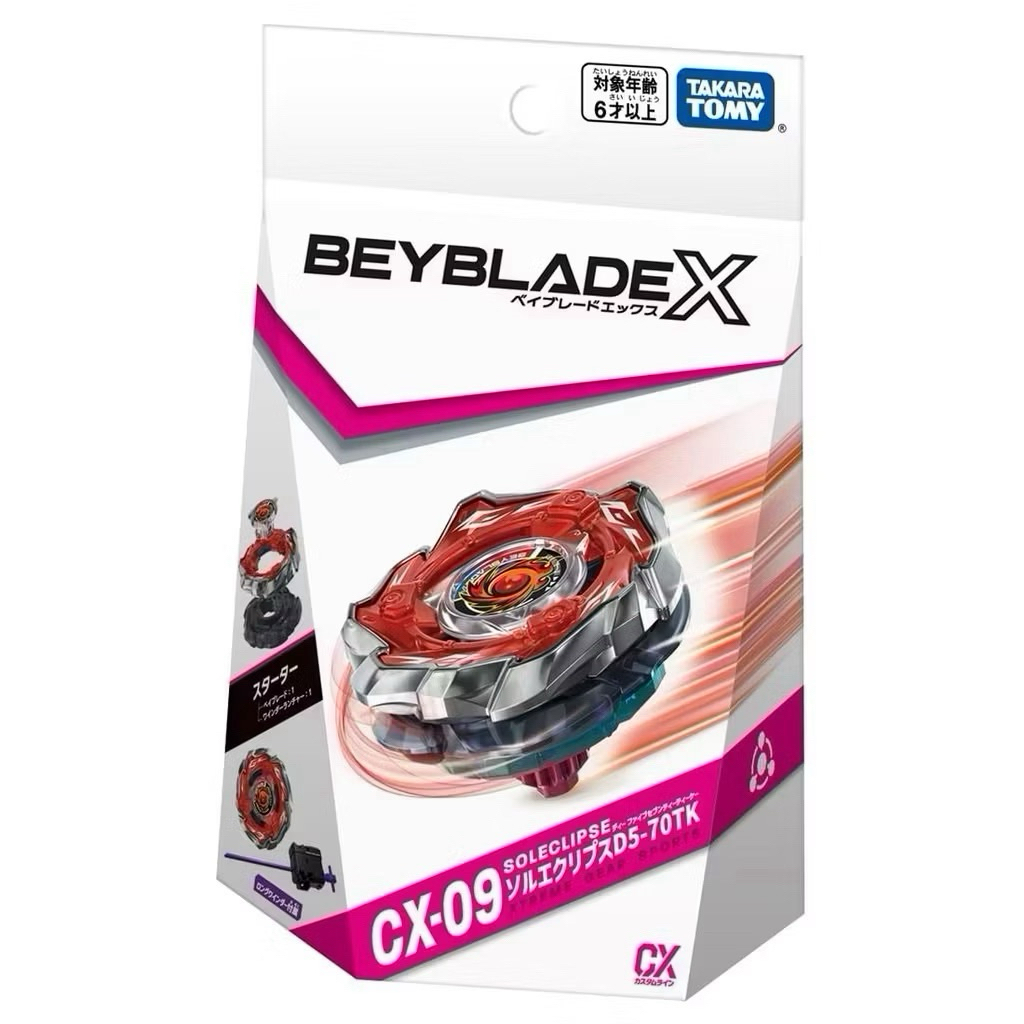 BEYBLADE X : CX-09 Starter Sol Eclipse D 5-70 TKพร้อมส่ง แท้100%