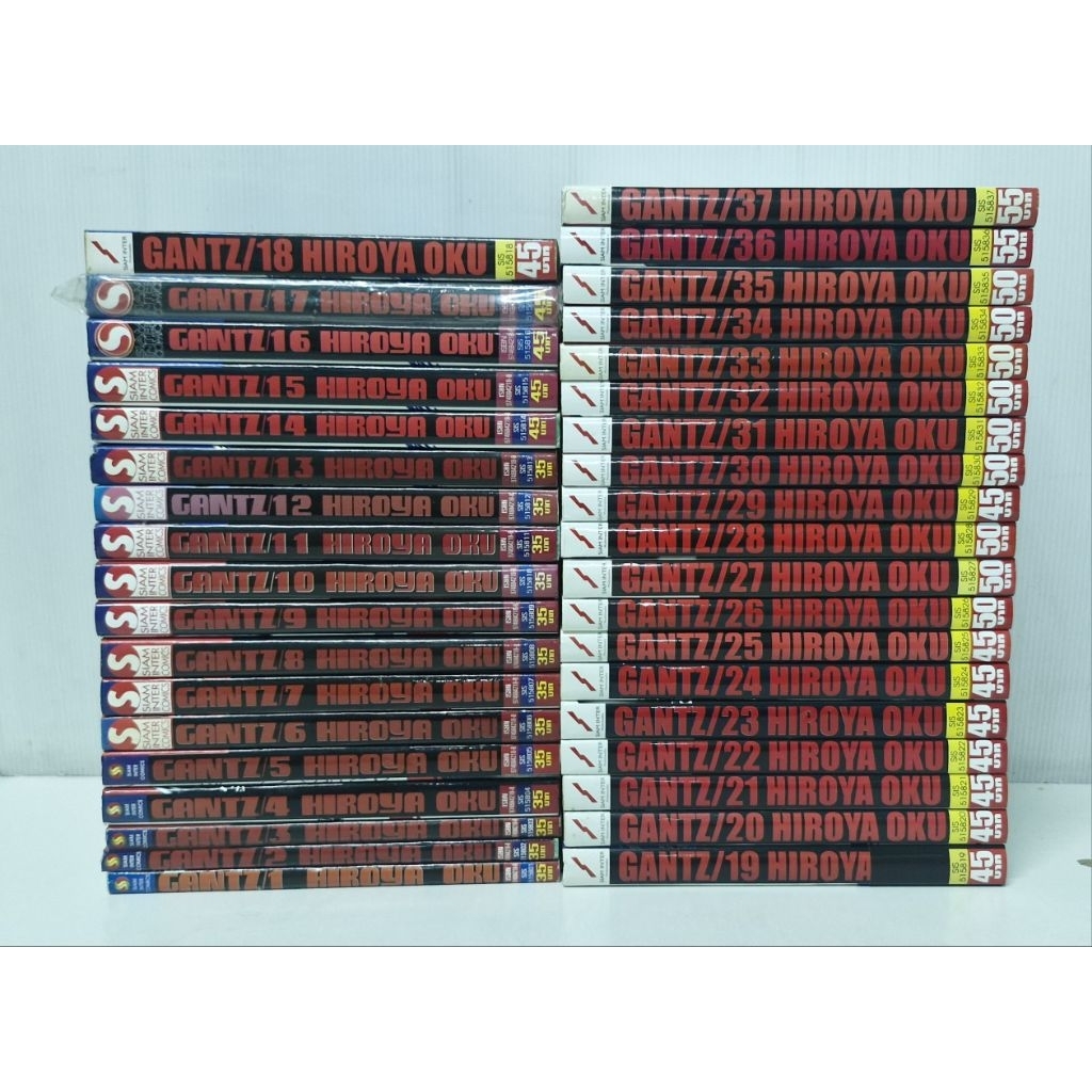 GANTZ  เล่ม 1-37  จบ