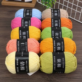 50G! ไหมพรมคอตตอนนม 4ply น้ำหนัก50กรัม สีพาสเทล ถักง่าย ถักโครเชต์ 4ply Milk cotton yarn พร้อมส่งจากไทย