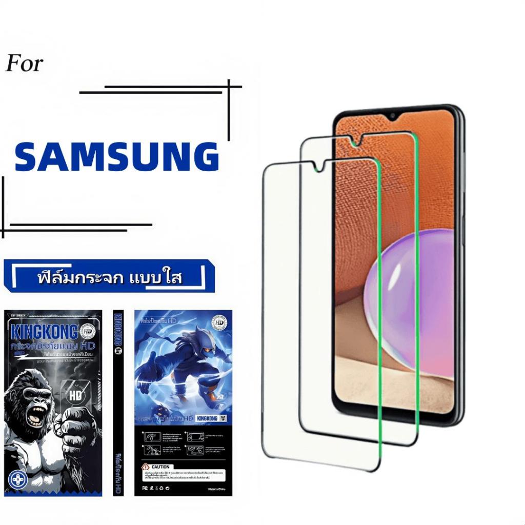 2 Pack ฟิล์ม ฟิล์มกระจก ใส สำหรับ กระจก นิรภัย For Samsung M01 M01S M2 M02S M04 M05 M10 M10S M11 M12